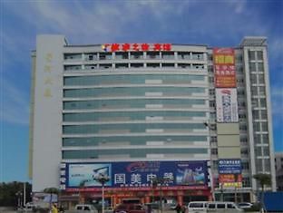 Yintong Inn Shajing Branch Shenzhen Exterior photo