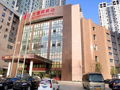 Shengda International Hotel Hefei Exterior photo