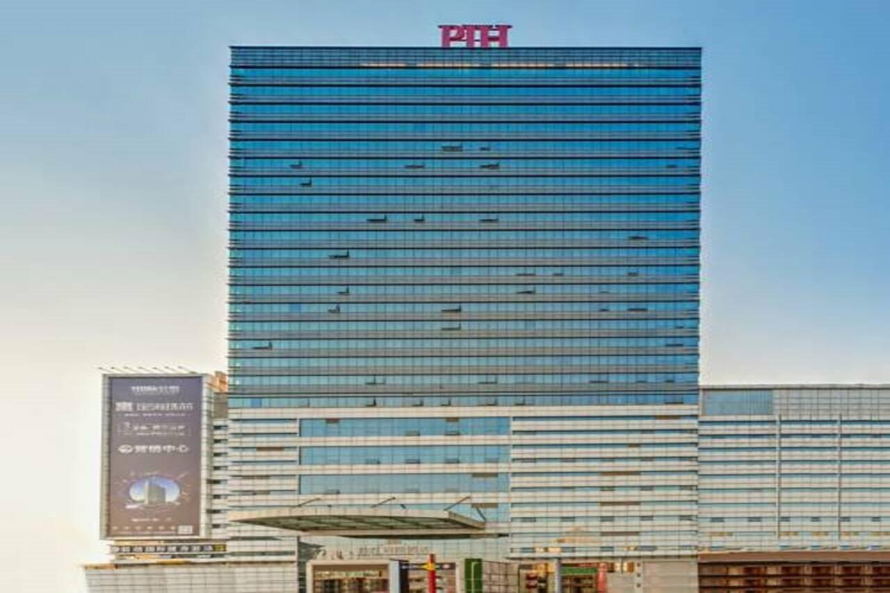 Pearl River International Hotel（International Textile City） Guangzhou Exterior photo