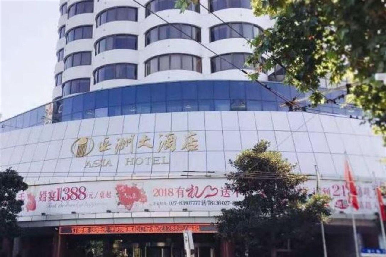 Wuhan Asia Hotel Exterior photo