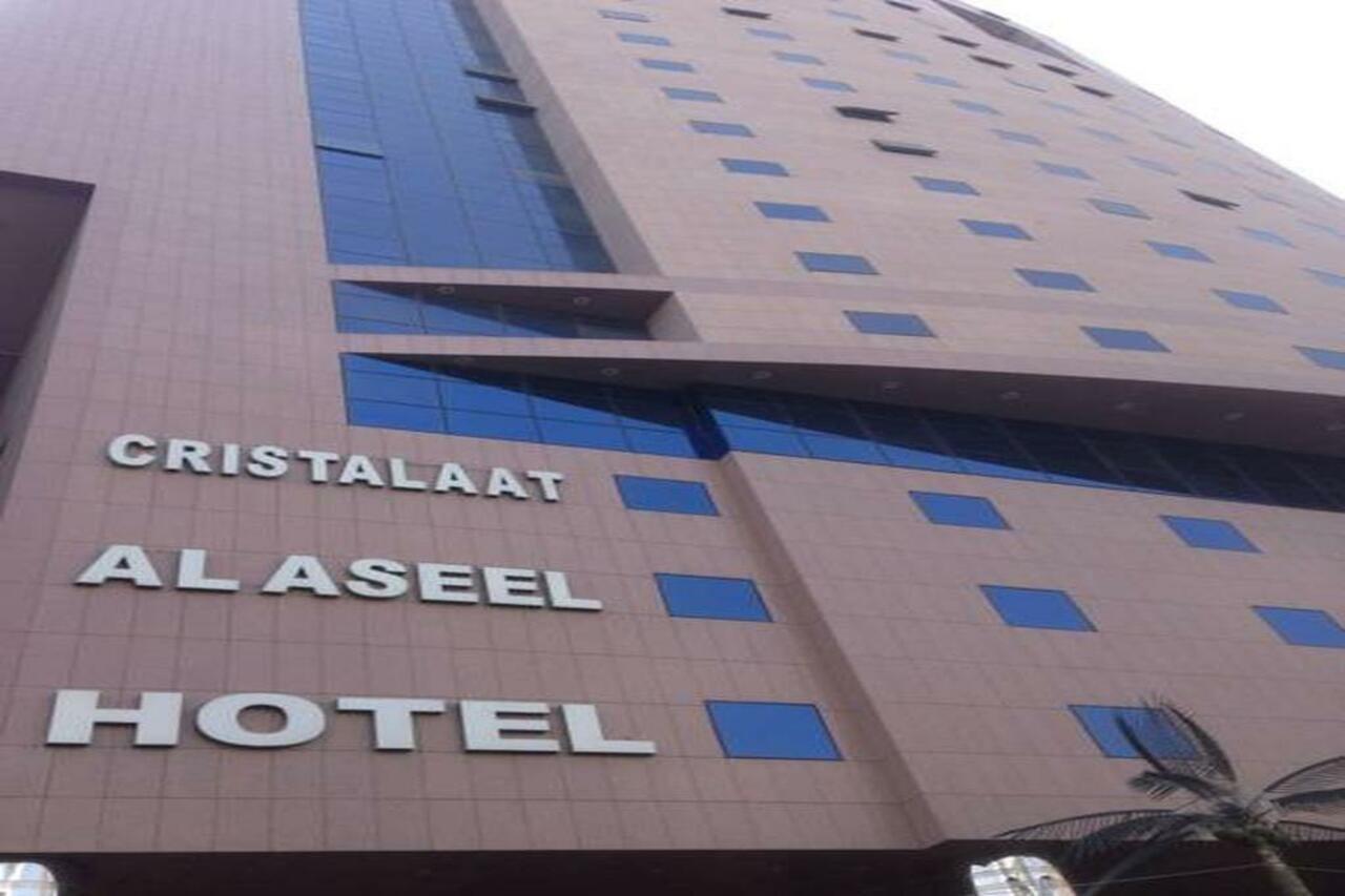 Cristal Al Aseel Hotel Mecca Exterior photo