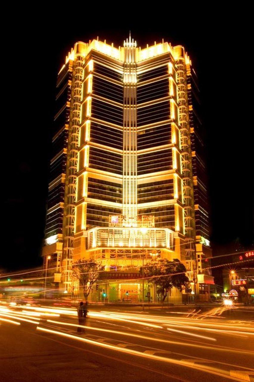 Skyline Plaza Hotel Guangzhou Exterior photo