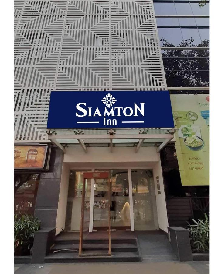 Siamton Inn Kolkata Exterior photo