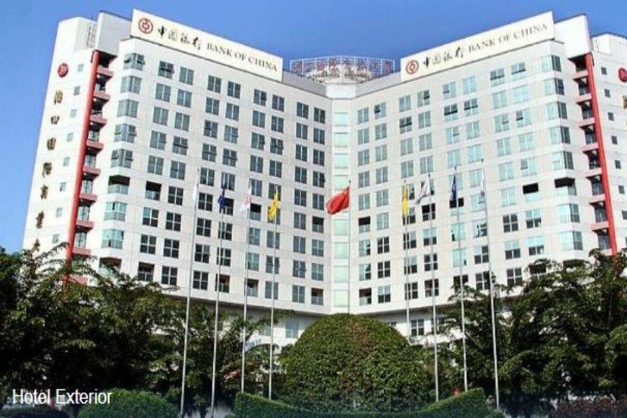 Hna Business Hotel Downtown Haikou Haikou  Exterior photo