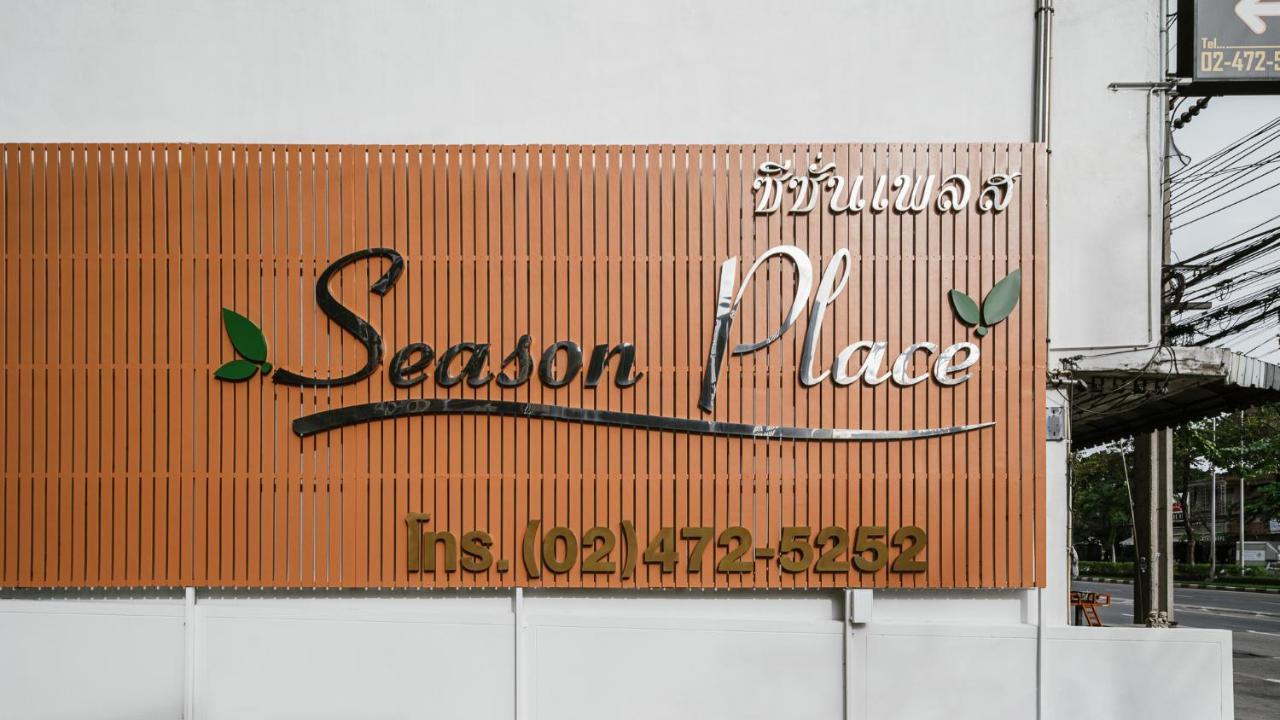 Season Place Bangkok Exterior photo