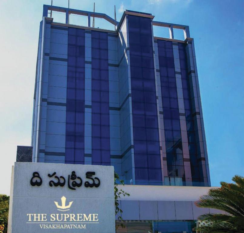 Hotel Supreme Visakhapatnam Exterior photo