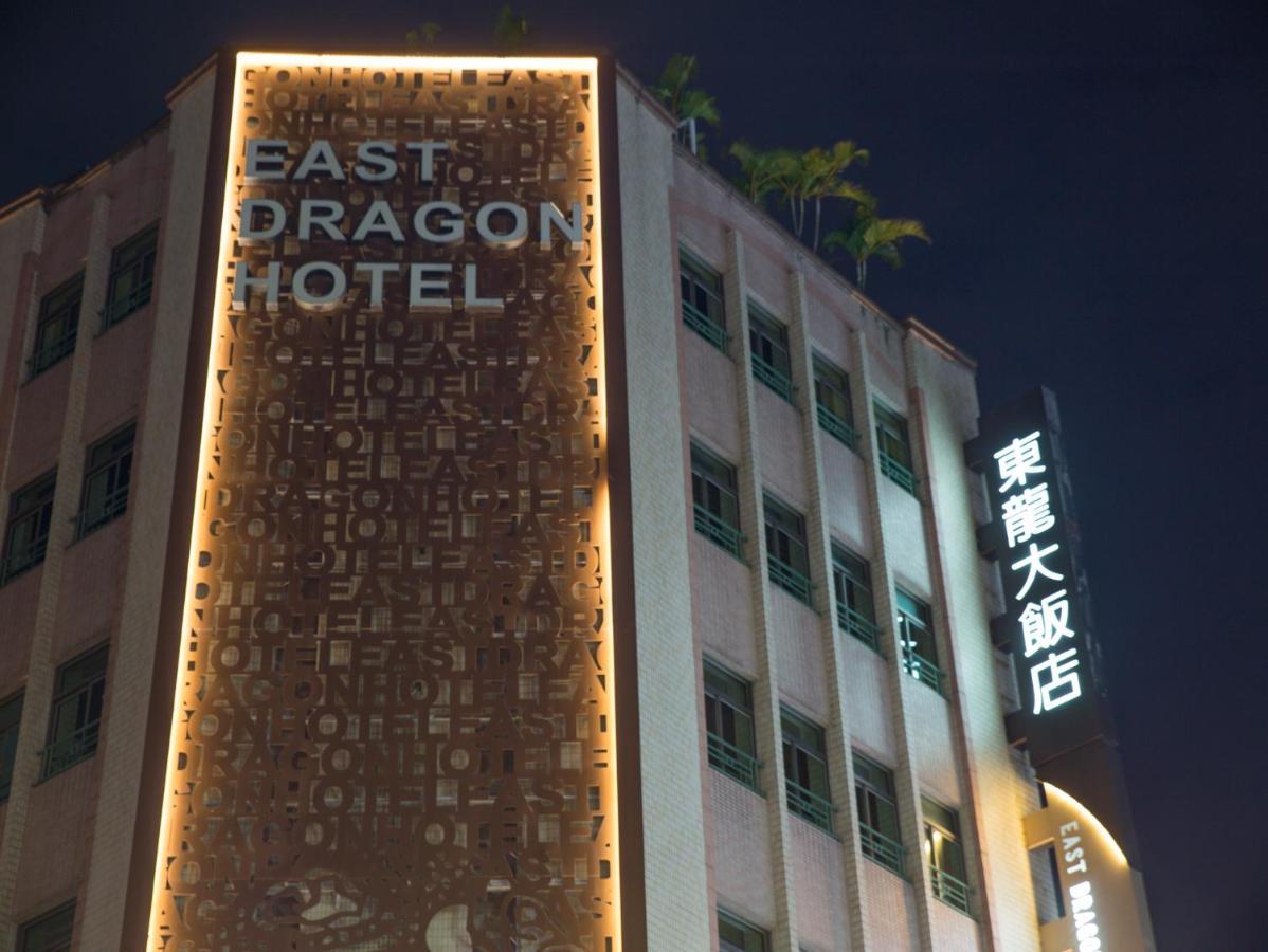 East Dragon Hotel Taipei Exterior photo