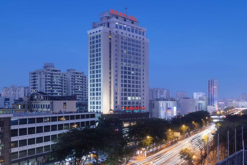 Xinyuan Hot Spring Hotel Haikou  Exterior photo