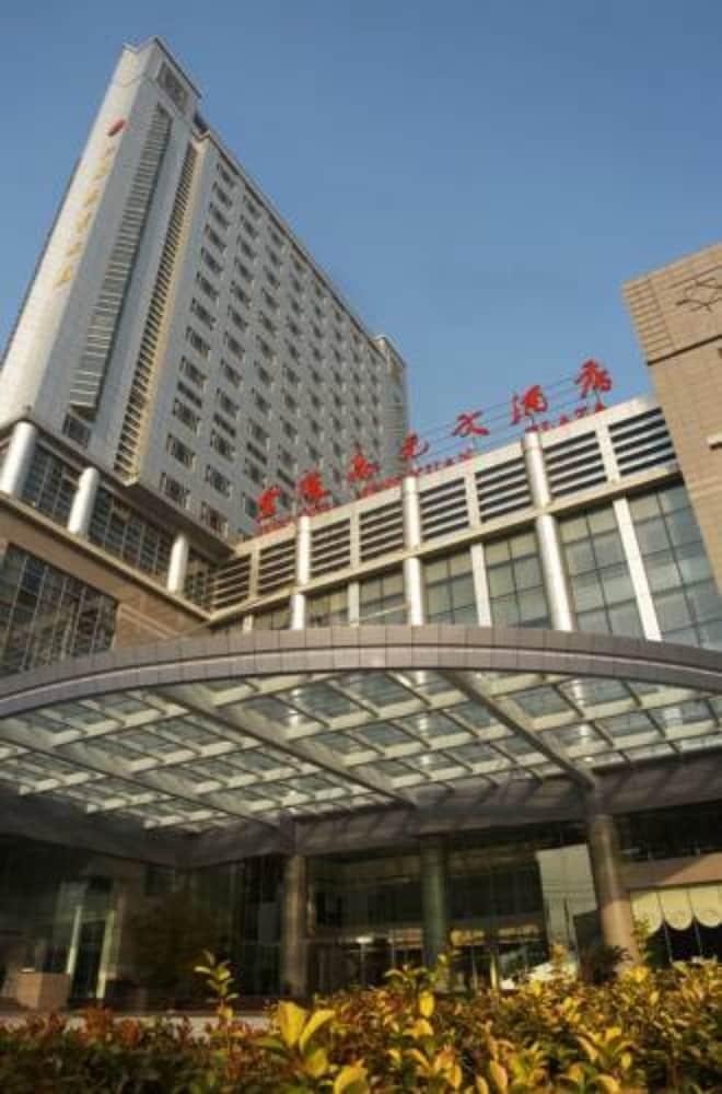 Jinling Jingyuan Plaza Hotel Nanjing  Exterior photo