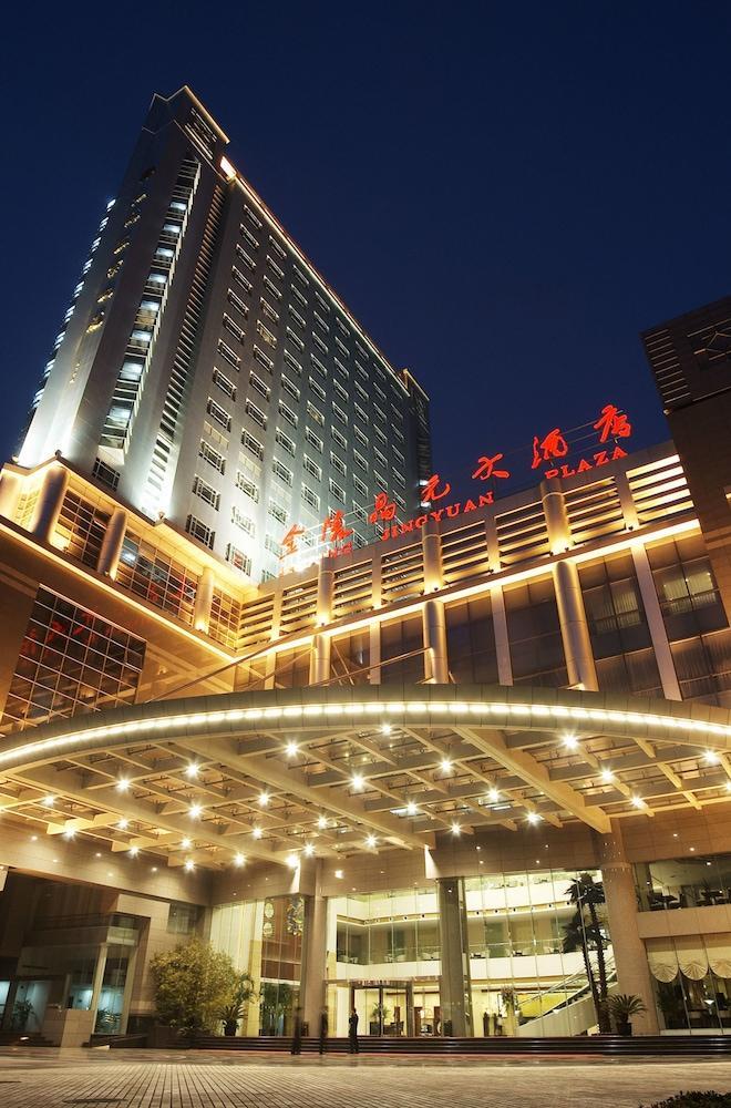 Jinling Jingyuan Plaza Hotel Nanjing  Exterior photo