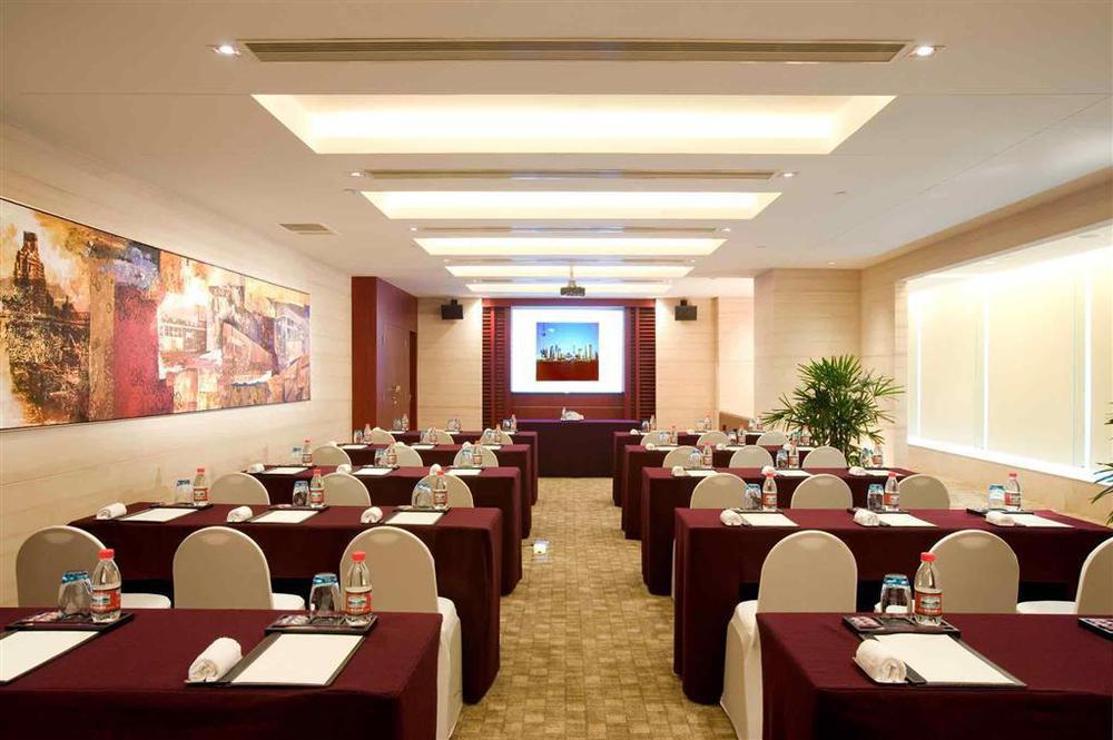 Baolong Hotel Shanghai Facilities photo