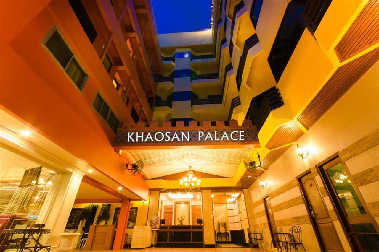 Khaosan Palace Hotel - Sha Extra Plus Bangkok Exterior photo