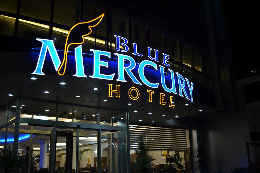 Blue Mercury Erbil Exterior photo