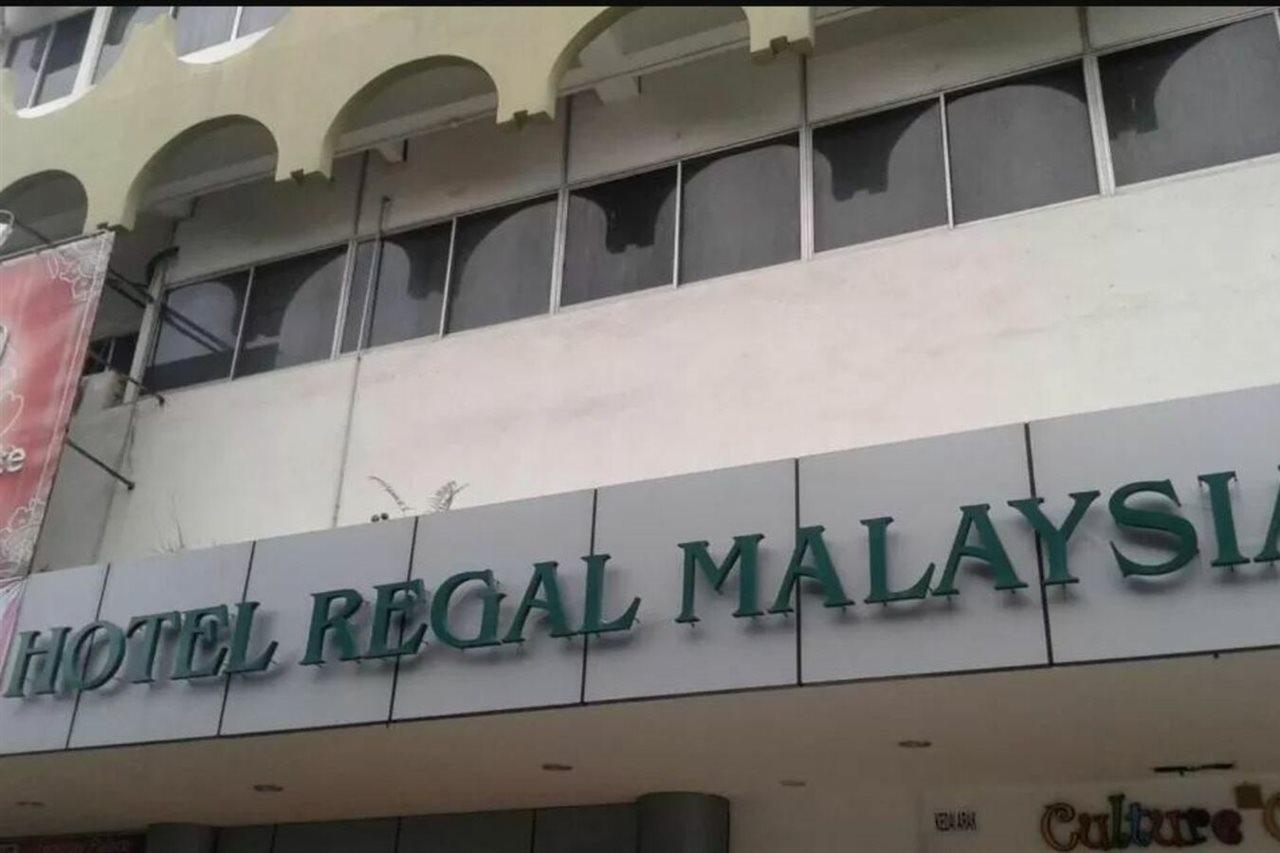 Hotel Regal Malaysia George Town Exterior photo