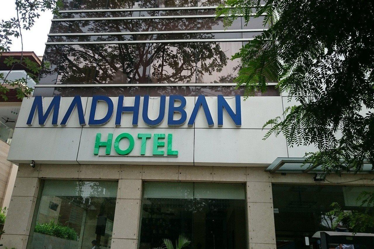Madhuban Hotel New Delhi Exterior photo