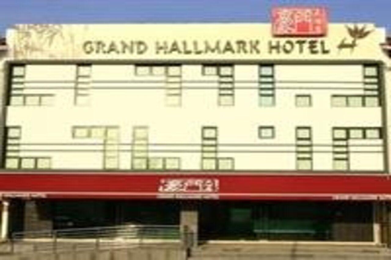 Grand Hallmark Hotel - Johor Bahru Exterior photo
