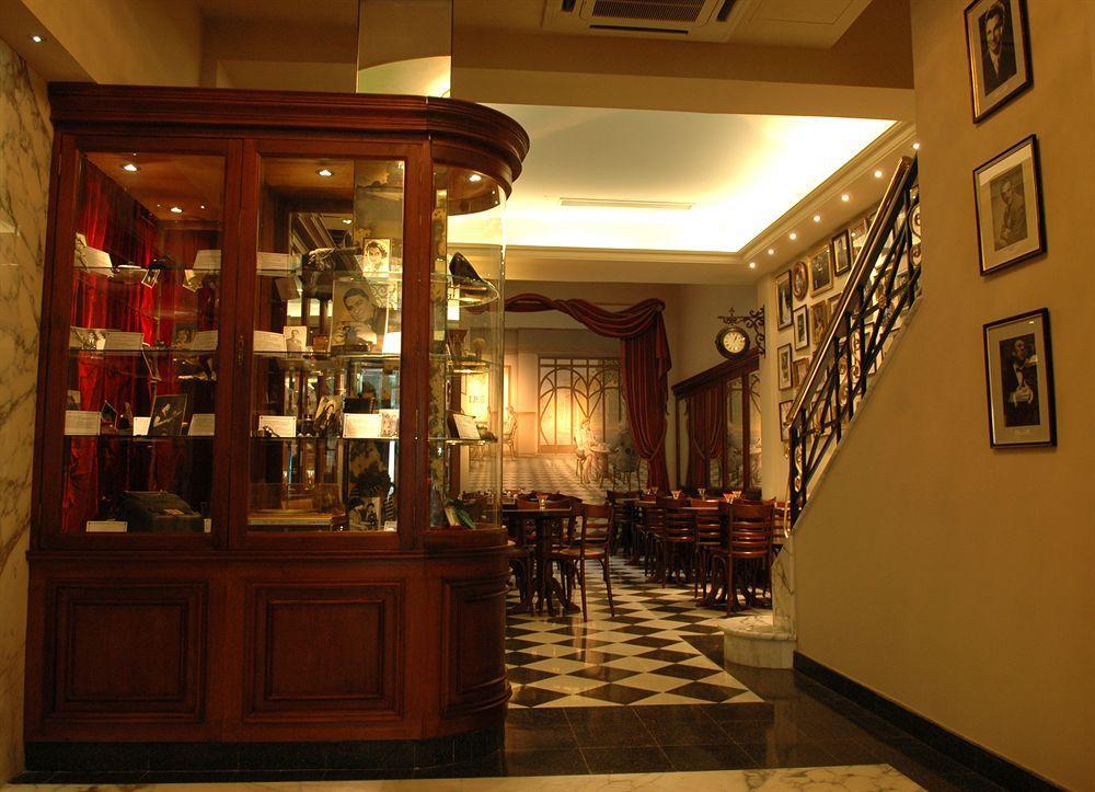 Tanguero Hotel Boutique Antique Buenos Aires Exterior photo