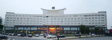 Fortune Hotel Longyan Exterior photo