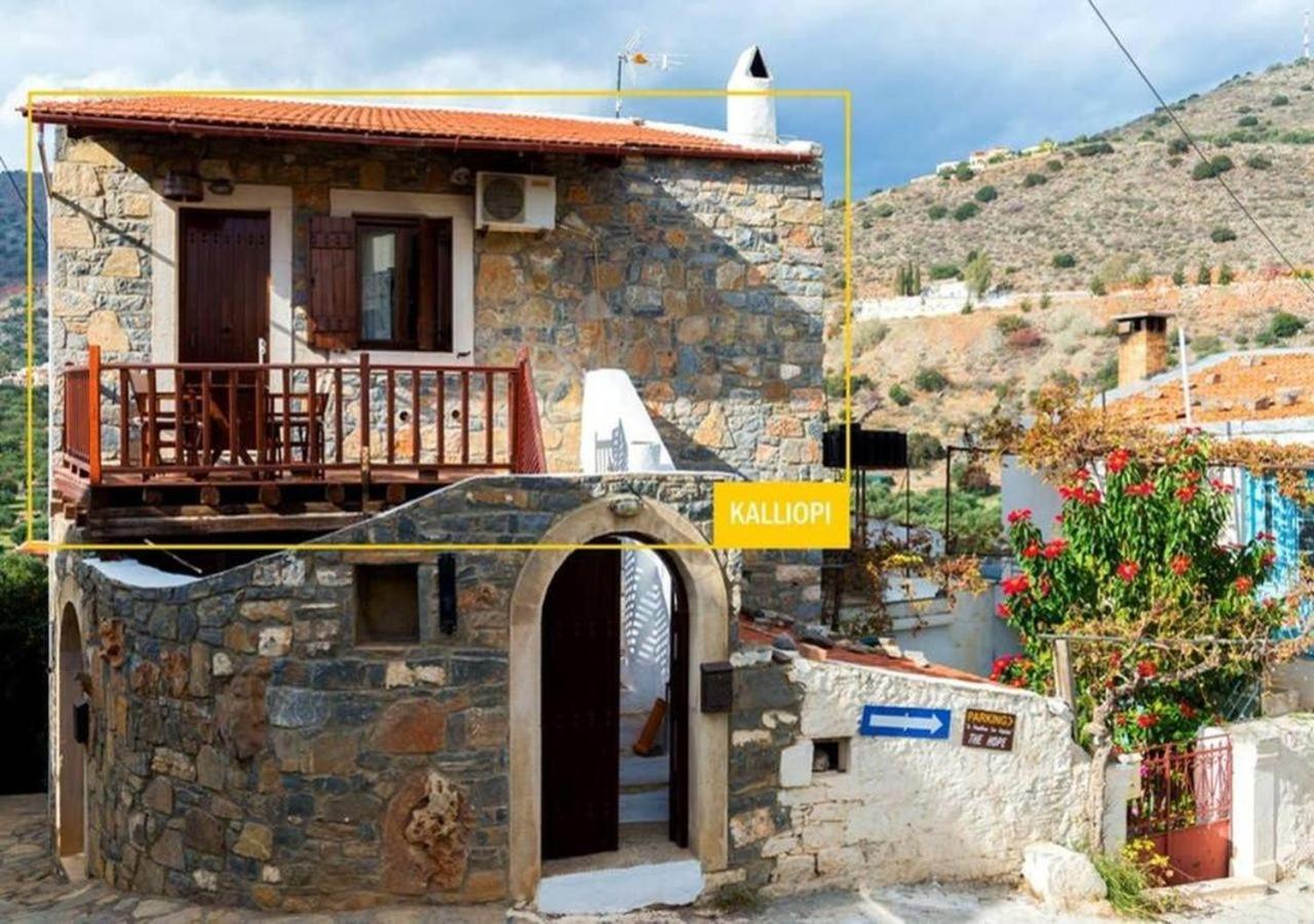 Elounda Collection Houses Elounda (Crete) Exterior photo