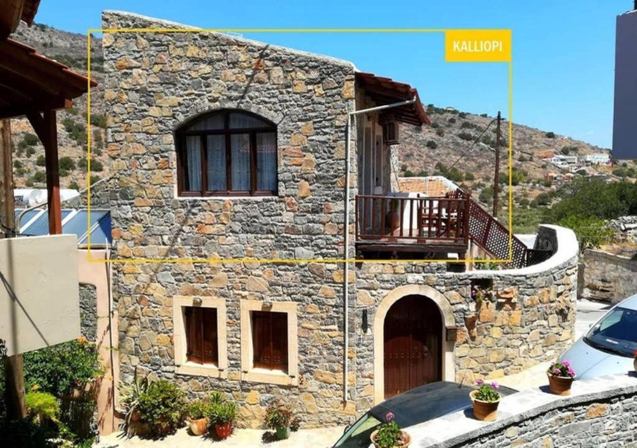 Elounda Collection Houses Elounda (Crete) Exterior photo