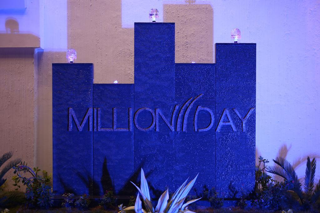 Millionday Inn Mayiladuthurai Exterior photo