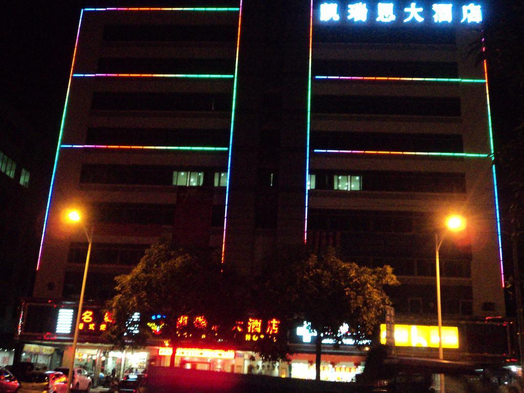Kairuisi Hotel Guangzhou Exterior photo