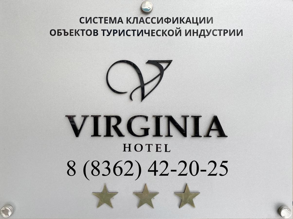 Virginia Hotel Yoshkar-Ola Exterior photo