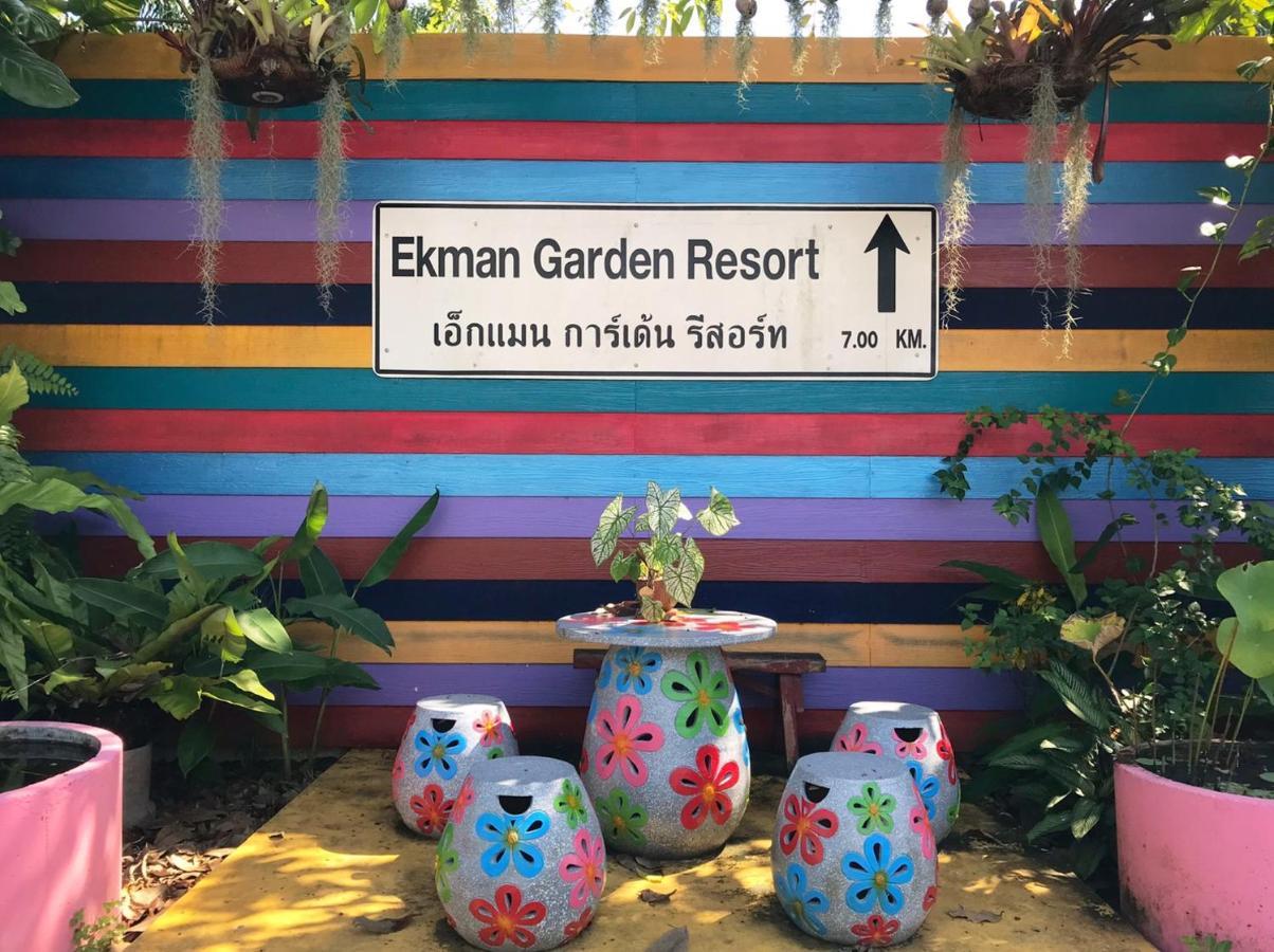 Ekman Garden Resort Sichon Exterior photo