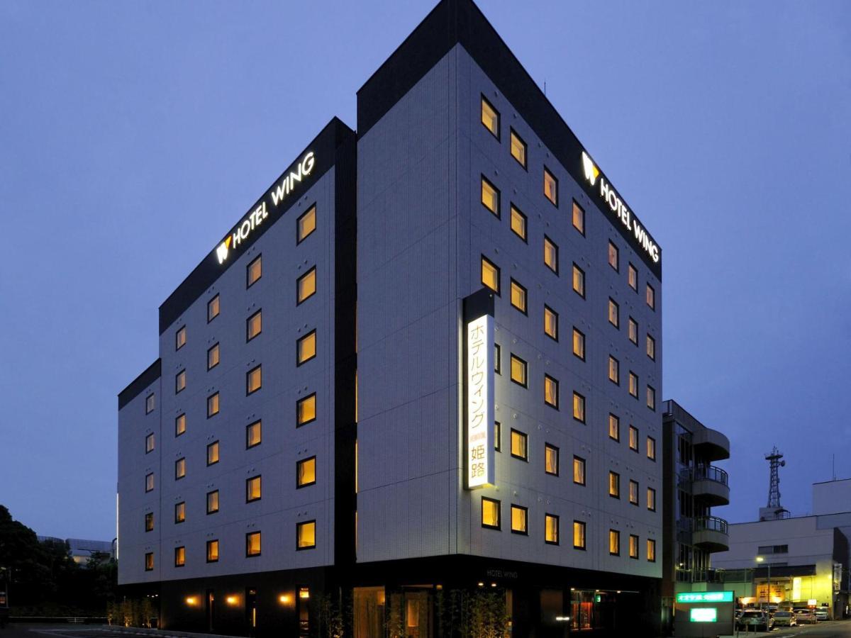 Hotel Wing International Himeji Exterior photo