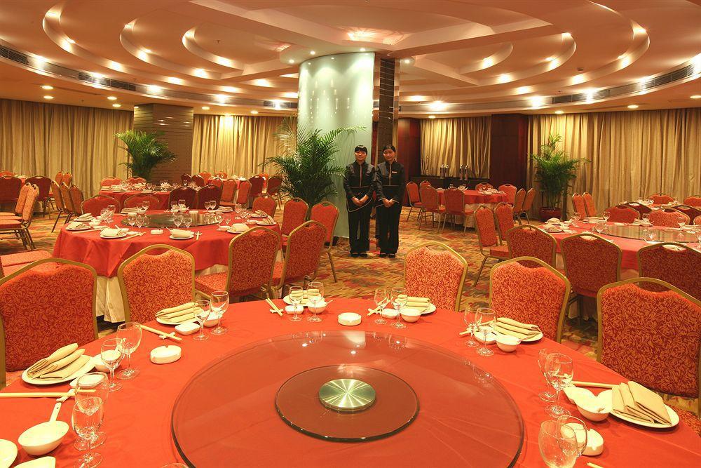 St Rich Hotel Hangzhou Exterior photo