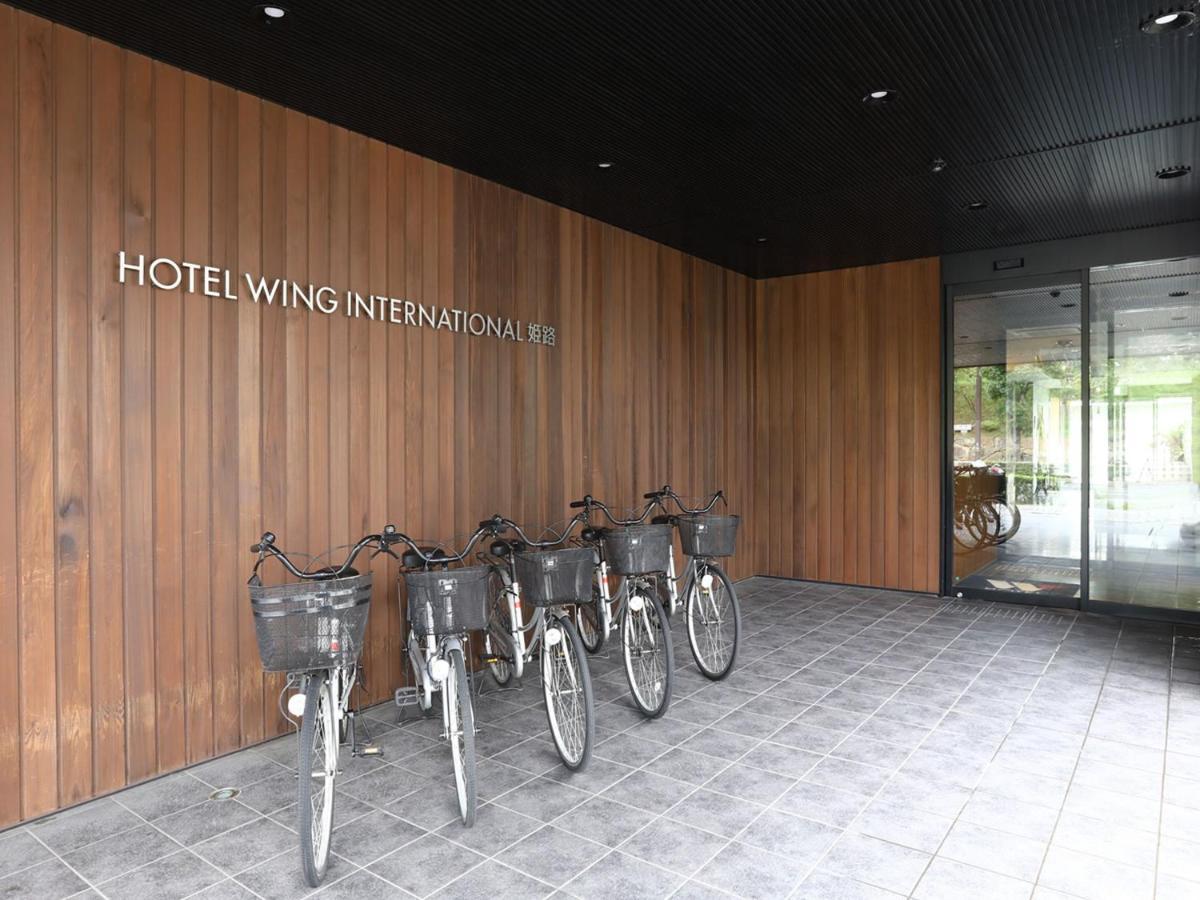 Hotel Wing International Himeji Exterior photo