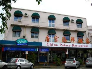 Great Northern Hotel Cairns Exterior photo