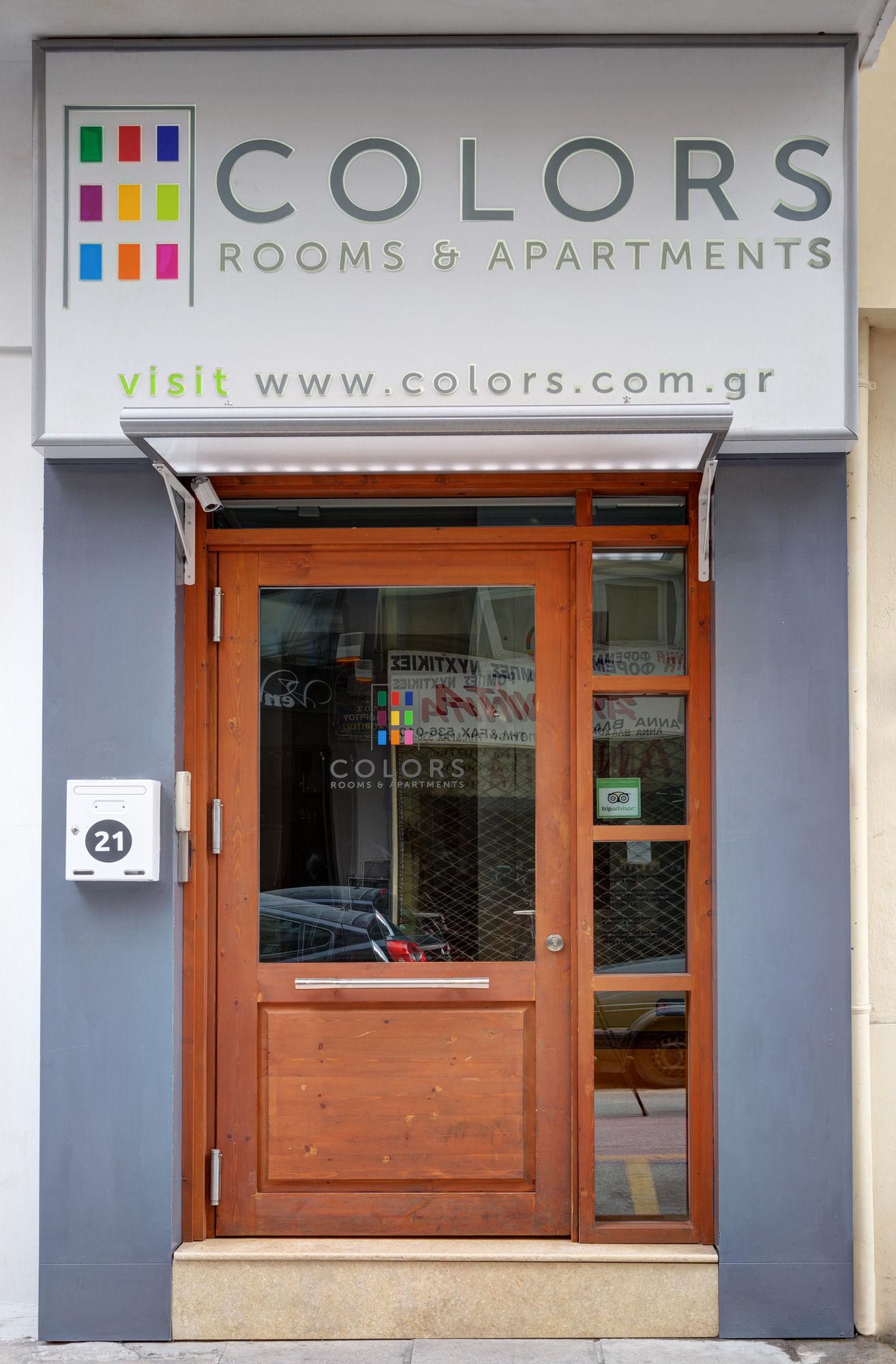 Colors Thessaloniki Living Apartment Exterior photo