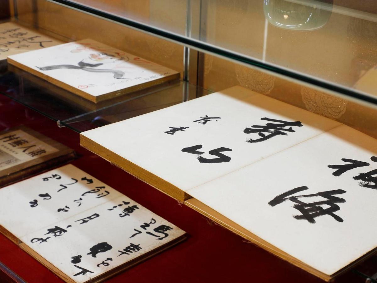 Seikiro Ryokan Historical Museum Hotel Miyazu Exterior photo