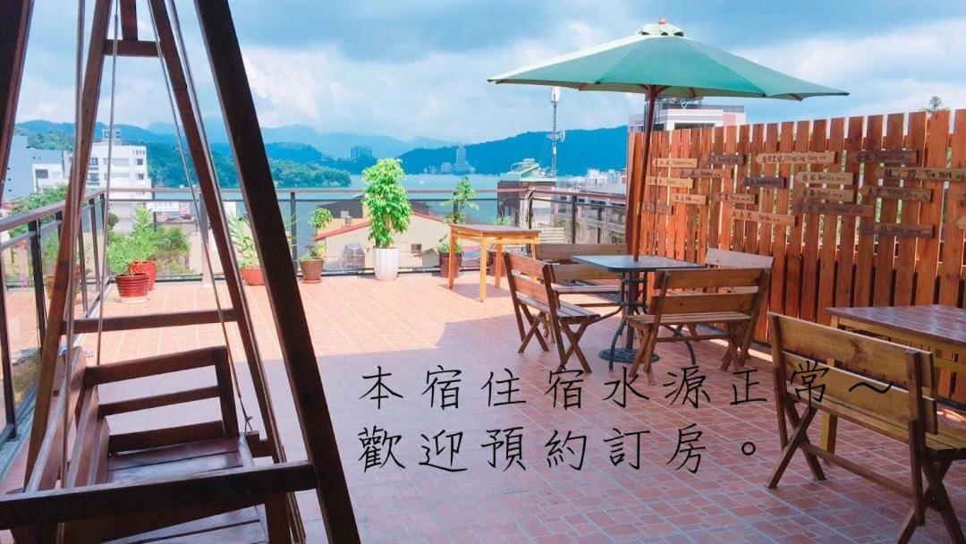 Sun Moon Lake Tan Hsiang Yu B&B Yuchi Exterior photo