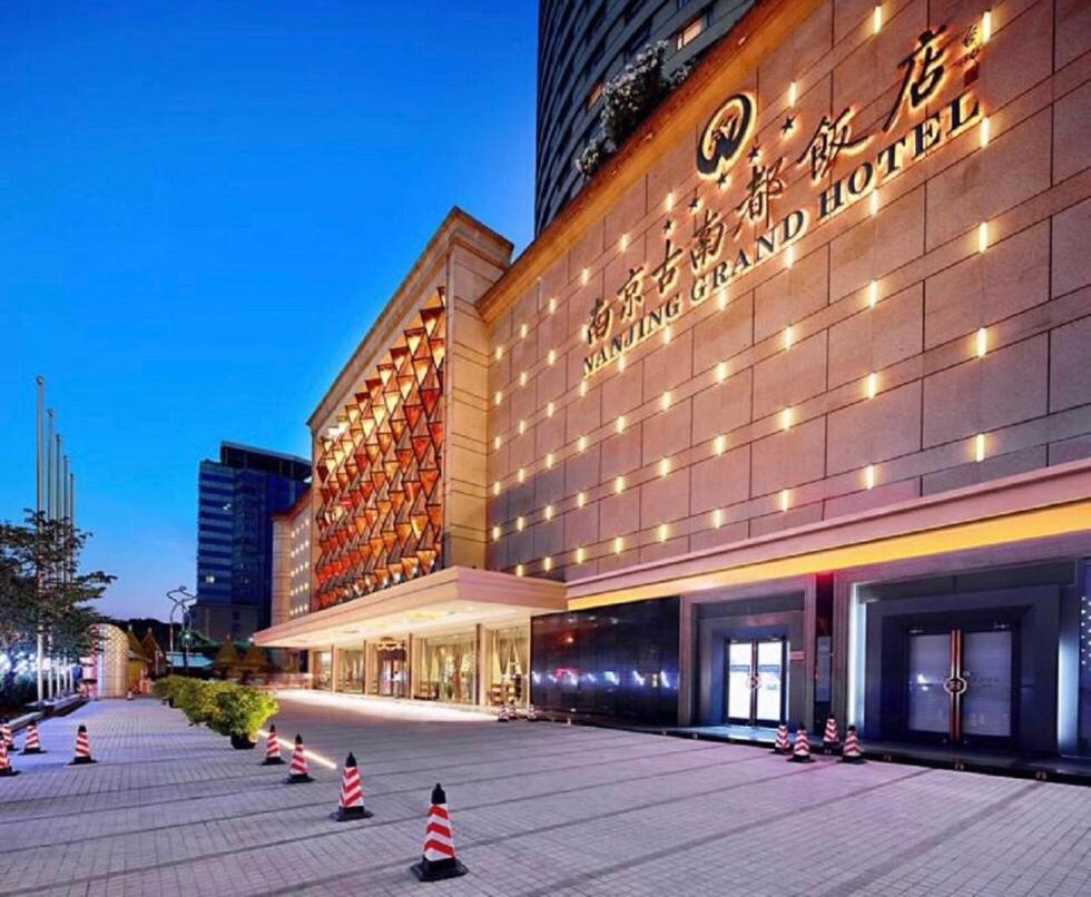 Grand Hotel Nanjing Nanjing  Exterior photo