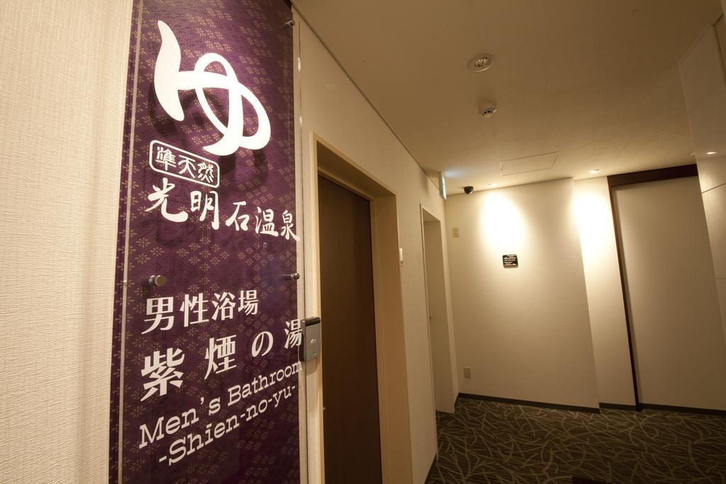 Hotel Hokke Club Kagoshima Exterior photo