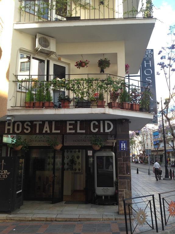 Hostal Tematico El Cid Fuengirola Exterior photo