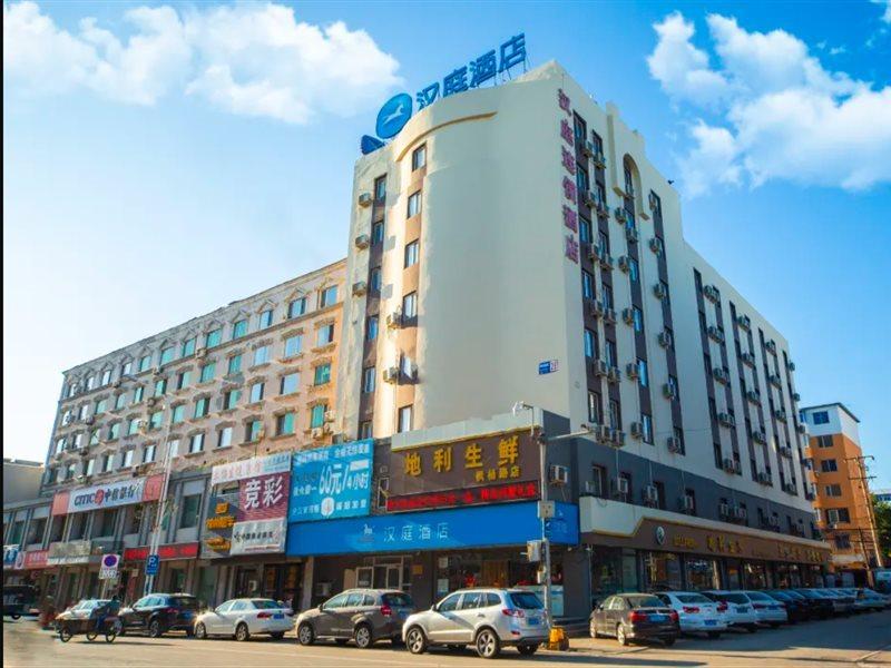 Hanting Hotel Shenyang Sujiatun Railway Station Exterior photo