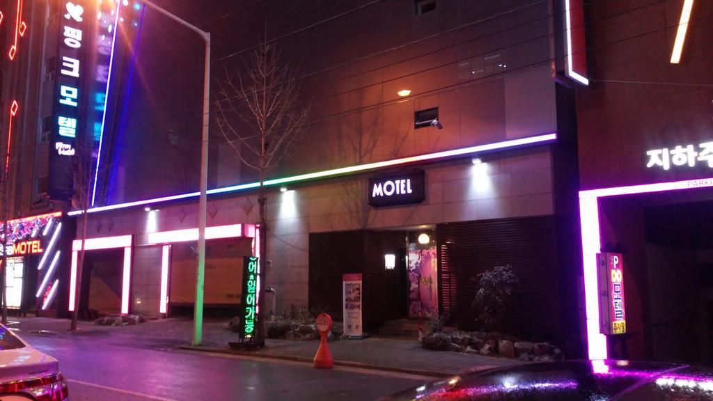 Pink Motel Daegu Exterior photo