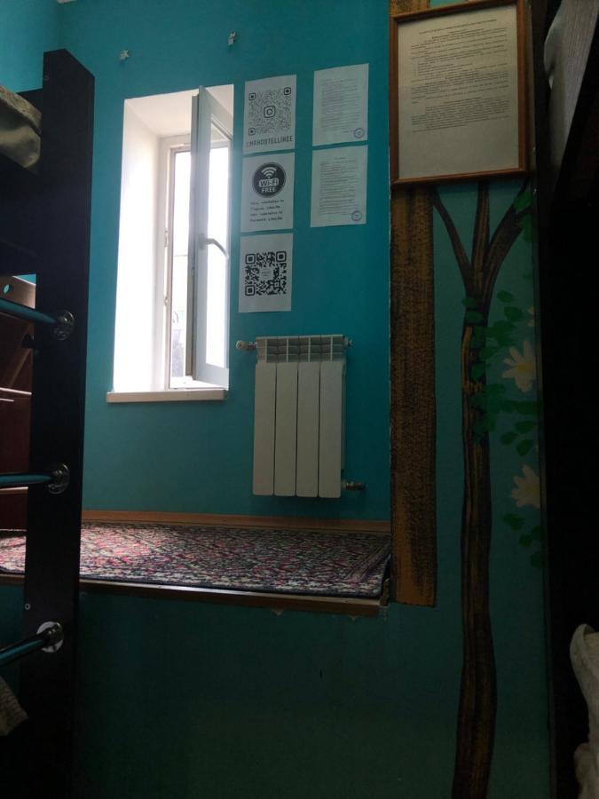 Hostel Like Samara Exterior photo