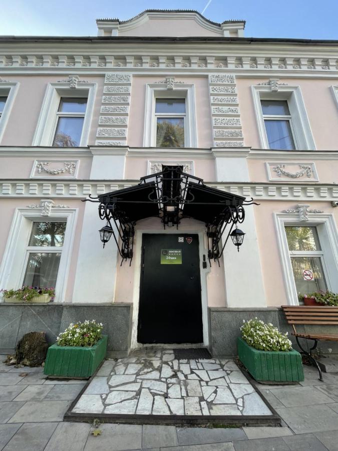 Mila Guest House Moscow Exterior photo