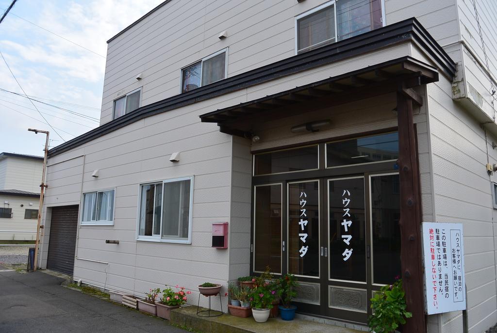 House Yamada Hostel Hakodate Exterior photo