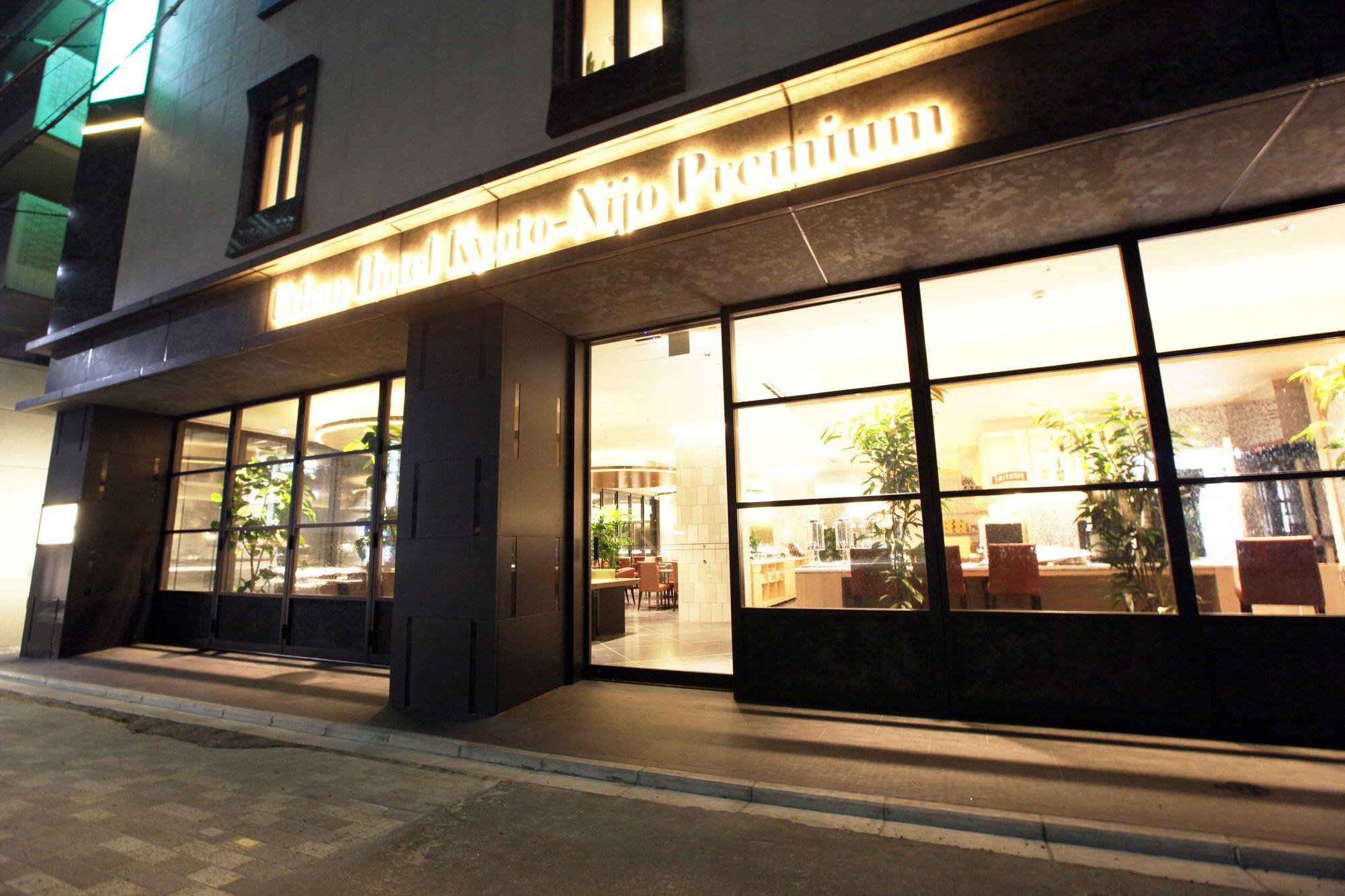 Urban Hotel Kyoto Nijo Premium Exterior photo