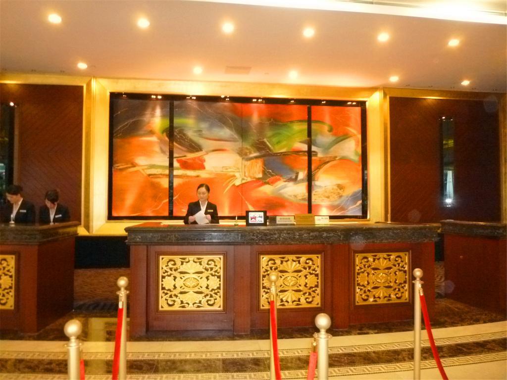 Shenzhen Hengfeng Haiyue International Hotel Exterior photo