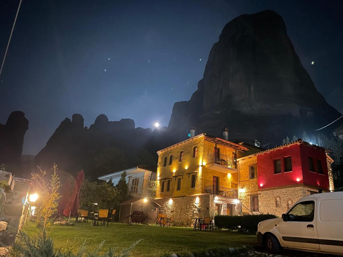 Archontiko Mesohori Meteora Ξενοδοχείο Καλαμπάκα Εξωτερικό φωτογραφία