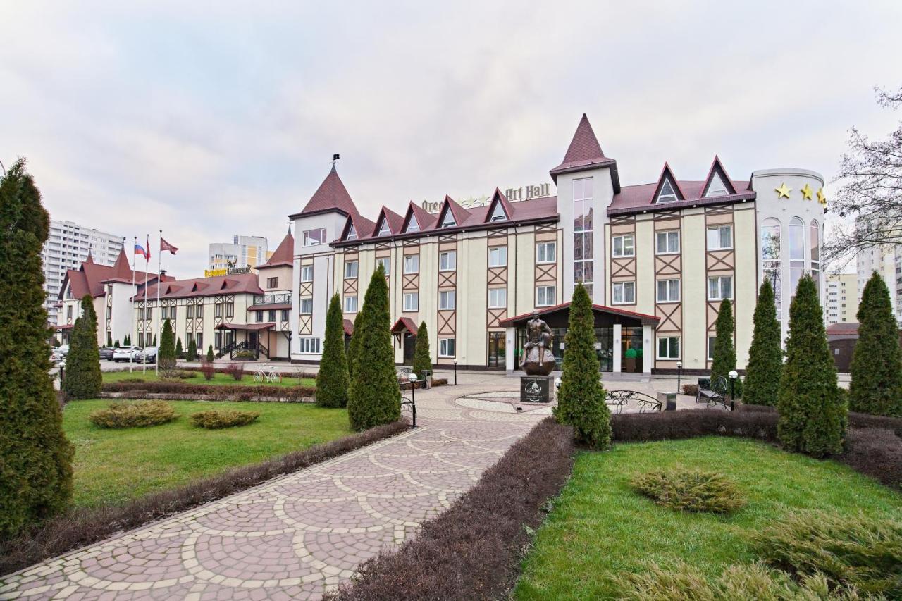 Art Hall Hotel Bryansk Exterior photo