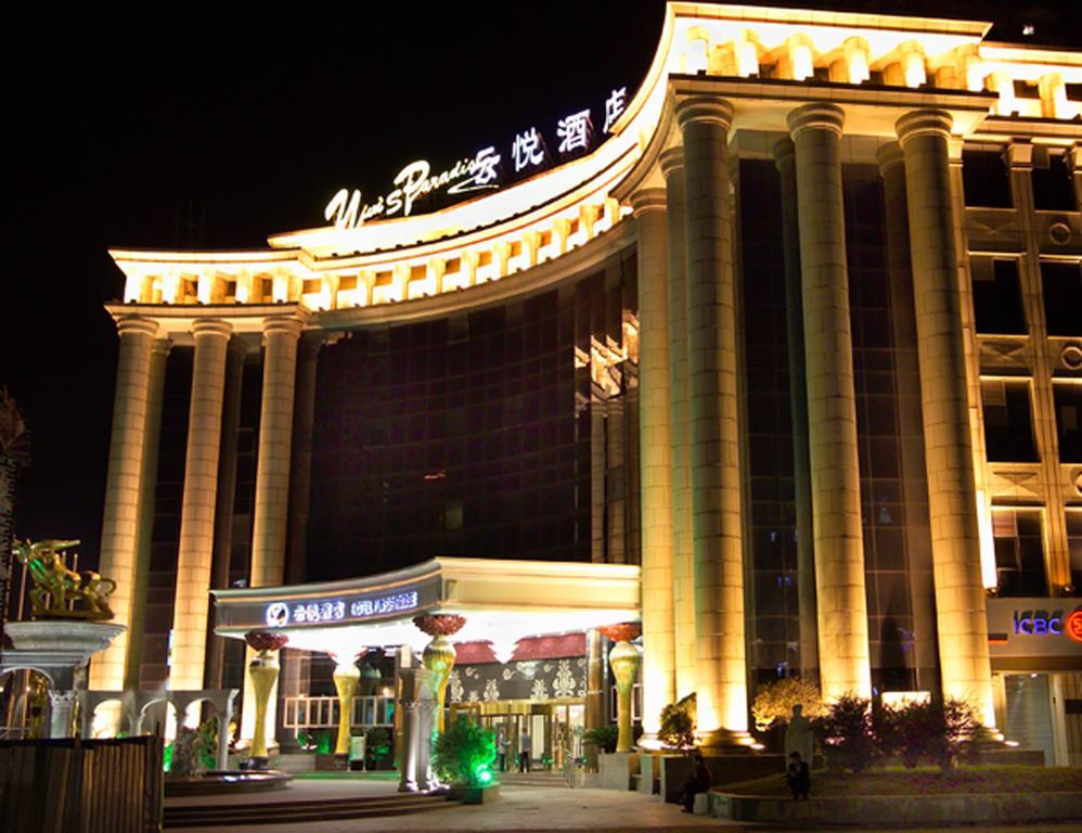 Hotel Yun'S Paradise Yu Garden Shanghai Exterior photo