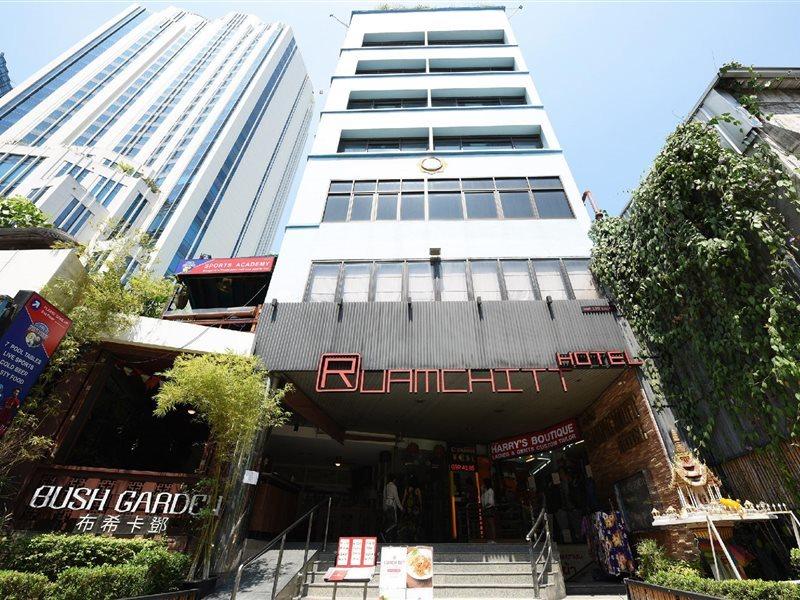 Ruamchitt Plaza Hotel Bangkok Exterior photo