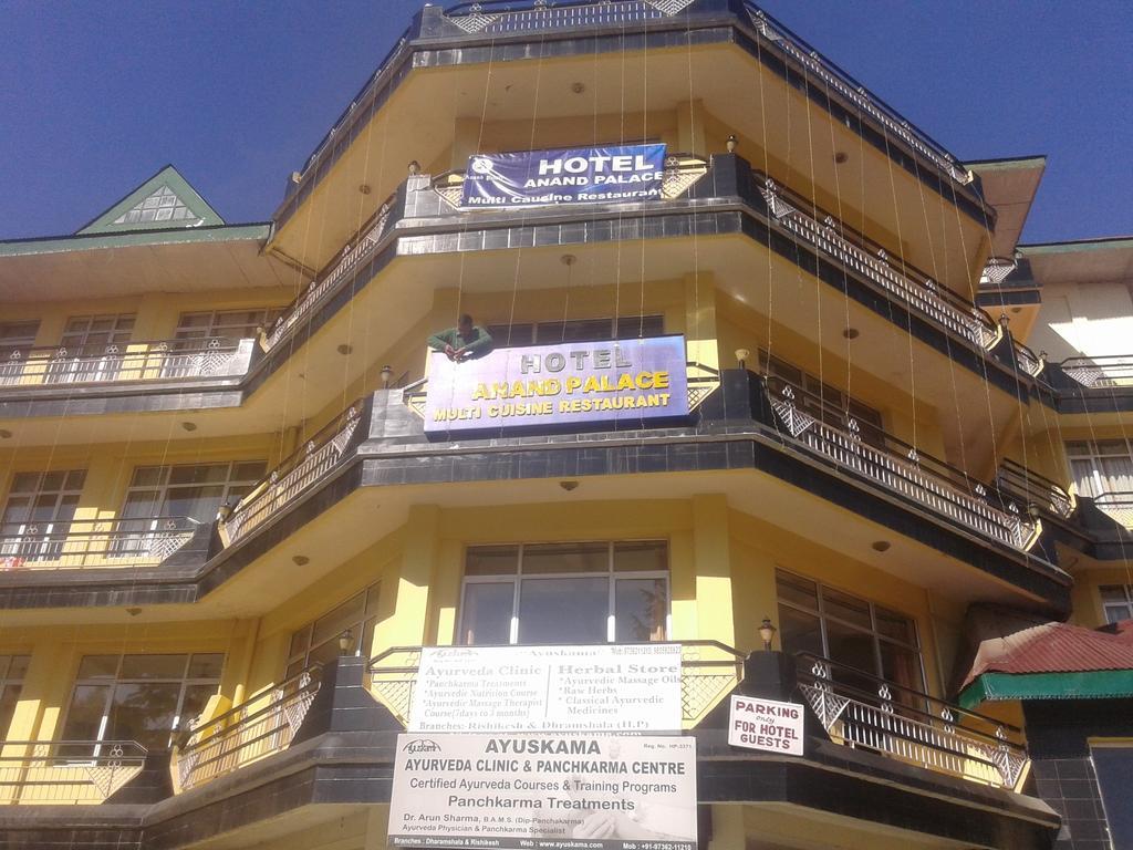 Hotel Anand Palace Dharamshala Exterior photo